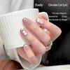New Circular Cat Eye Nail Magnet DIY Magnetic Nail Helper Strong Nail Art Magnetic Gel Polish Guide Tool Manicure Design 2026