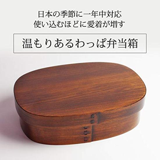 Miyoshi Lacquerware Shop Magewappa Dokaben 1100ml x 15 x Natural Cedar Lacquer Finish Lightweight Large Capacity Stylish Lunch Box for Club High