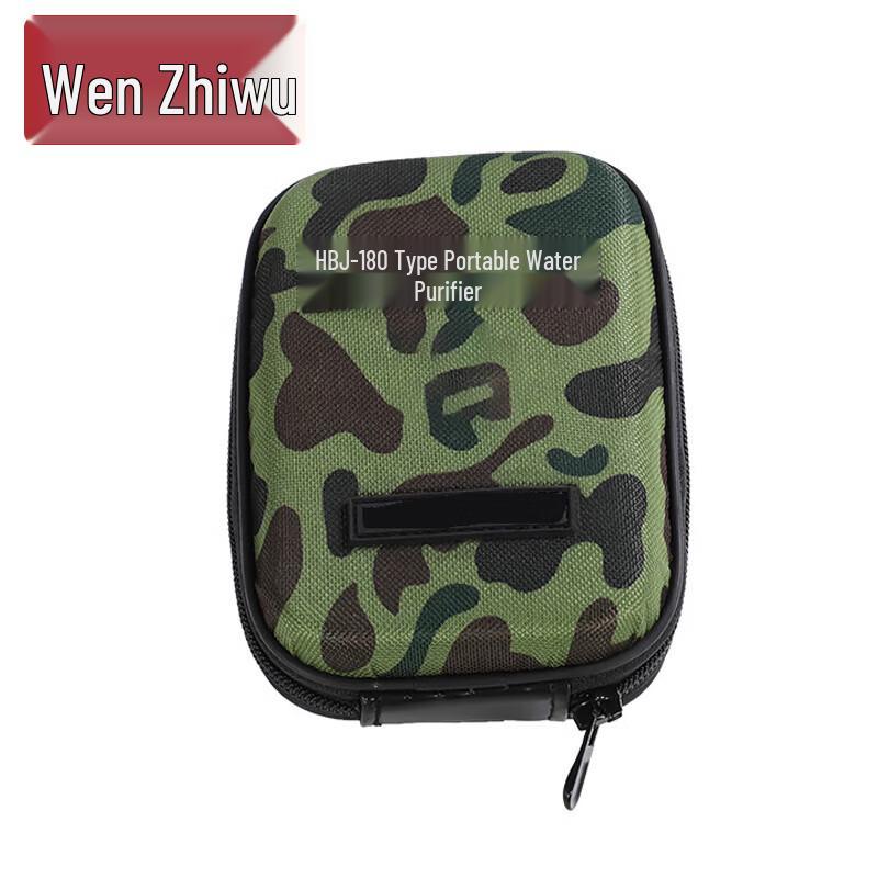 Portable Water Purifier HDJ-180