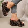 Fashion Niche Fur Slippers 2025 Temperament Leopard Print Retro Fashion Comfortable One-word Cotton Slippers