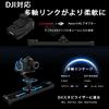 IFOOTAGE Shark Slider Nano II 660 Dual Axis Motorized 433mm Slide Fully Compatible with DJI Horizontal Movement Synchronization with DJI Panorama 6