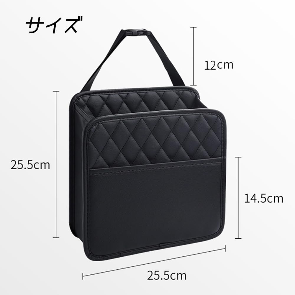 Car Seat Back Storage Car Storage Multifunctional Storage Rear Seat Storage Car Interior Waterproof and Small Item Easy Convenient Car Accessory