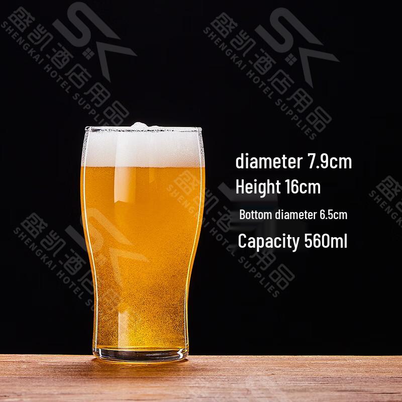 ZISIZ Large Capacity Beer Glasses - 6-Pack