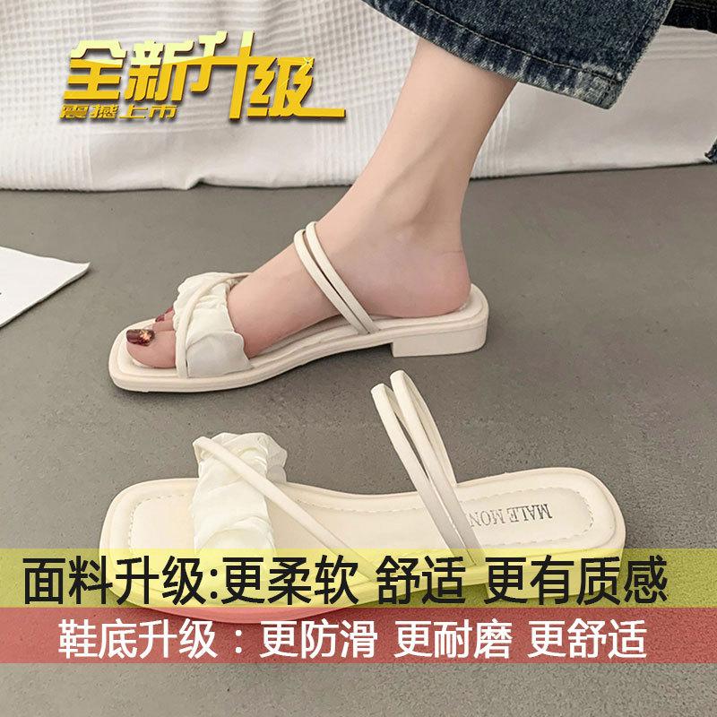 

Fashion fairy wind flat beach with skirt sandals women summer wear 2025 new Internet celebrity super fire cool slippers 40