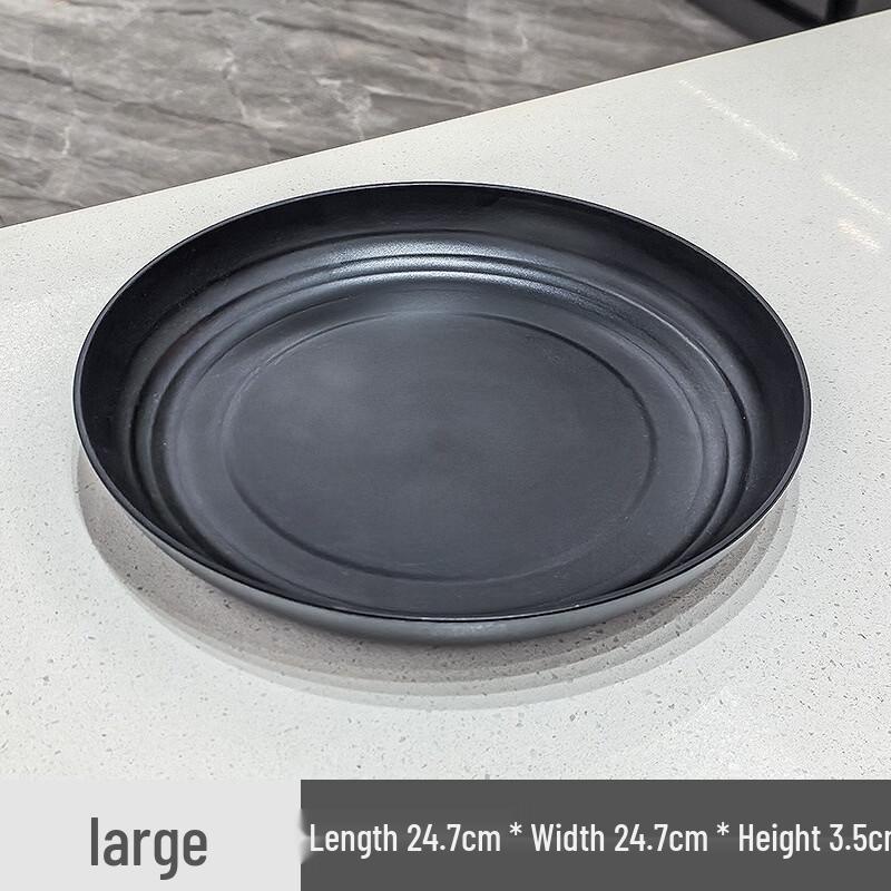 ZISIZ Japanese Style Round Divided Plastic Serving Tray