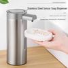 Wall-Mounted Automatic Foam Hand Sanitizer Dispenser - Smart Induction Household Hand Washer