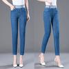 FiveFive High Waist Elastic Jeans Women's Cropped Pants Loose Slim Casual Pants Jeans for Women
