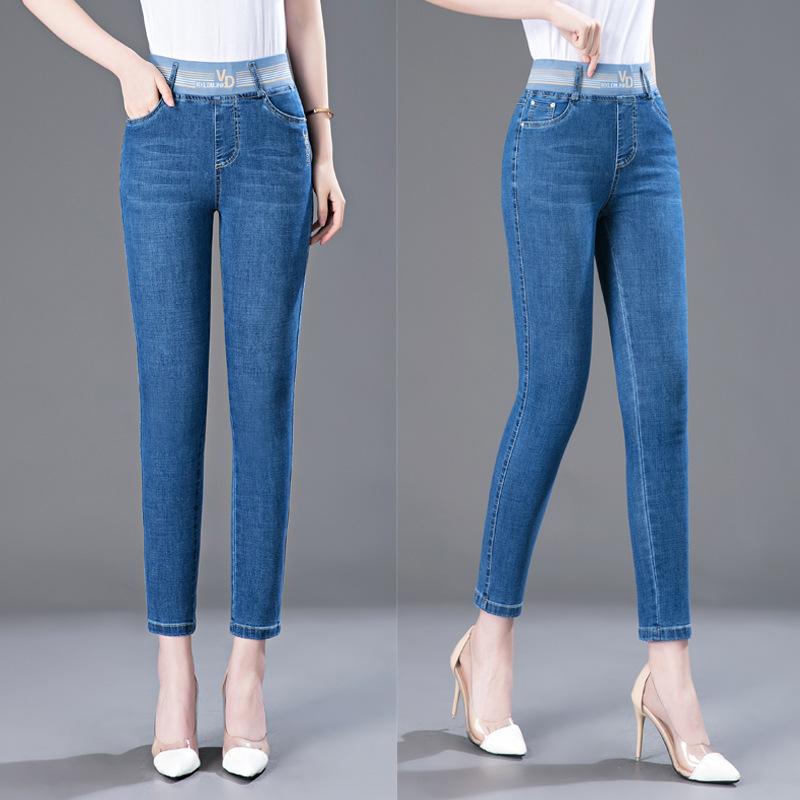 FiveFive High Waist Elastic Jeans Women's Cropped Pants Loose Slim Casual Pants Jeans for Women