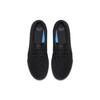 Nike Sb Portmore Ii Solar Black Anthracite 880266-002