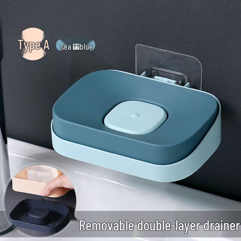 Adhesive Wall-Mounted Bathroom Soap Dish