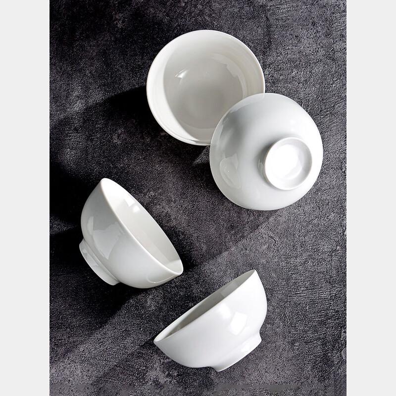 HUIHUADU White Porcelain Rice Bowl