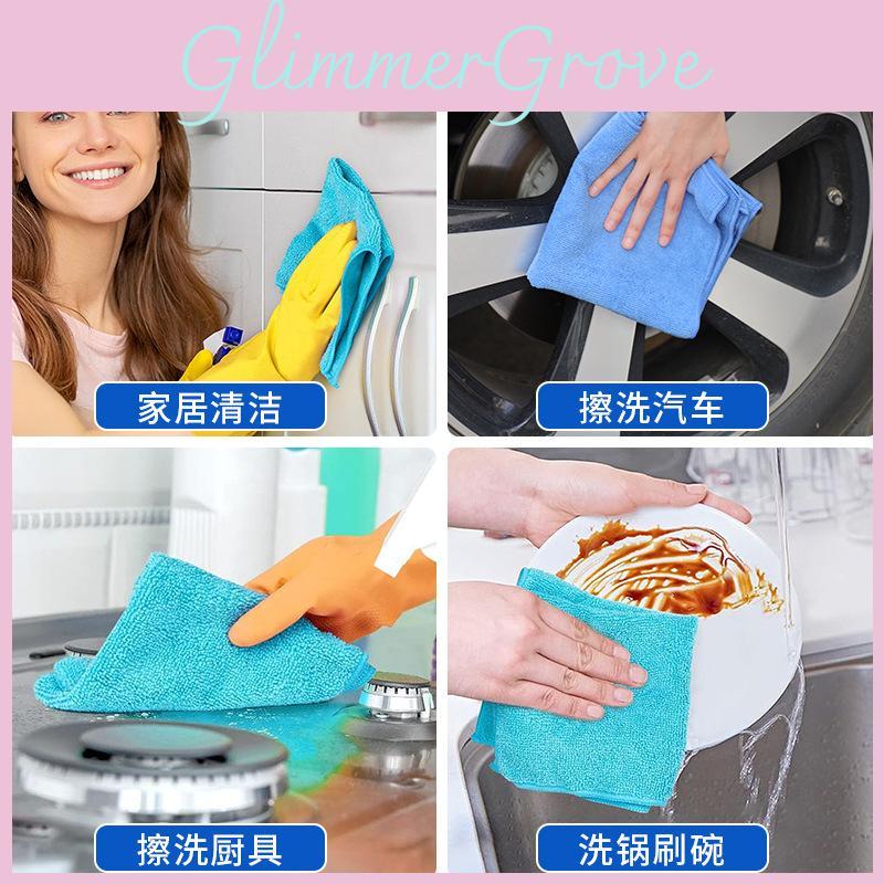 Cloth Microfiber Cleaning With Soft Texture For Home Office Kitchen Tool Clean