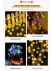 Solar LED Fairy String Lights: Waterproof Outdoor Patio & Garden Decor Lights for Tree Wrapping