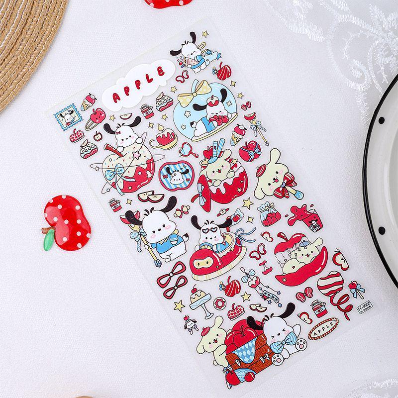 Kuai Dou Pompompurin Nail & Phone Art Stickers - Sky Original Collection