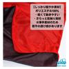 MORYTRADE Dracula Gothic Cape, 120cm, Black and Red, with Collar, for Halloween and Party Costumes