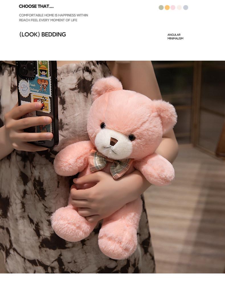 Teddy Bear Plush Toy with Bow - Girlfriend's Birthday Gift