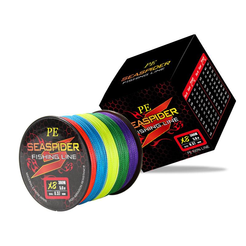 Seaspider 4/8 Strand PE Braided Multicolor Fishing Line 300m/500m/1000m High Tensile Floating Design for Lake Stream