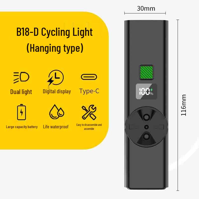 UOSU Integrated High/Low Beam Road Bike Light