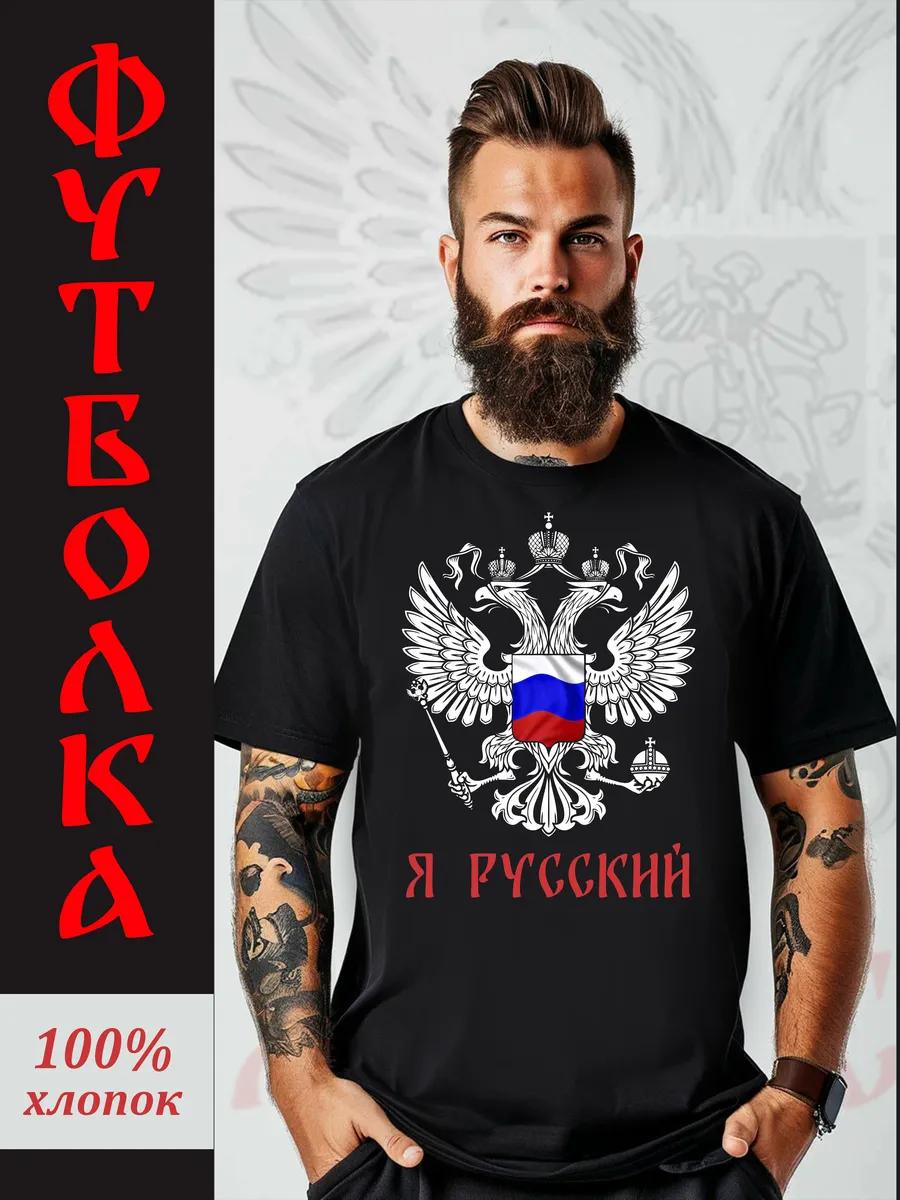 Youth summer oversized T-shirt with print inscription 3XL
