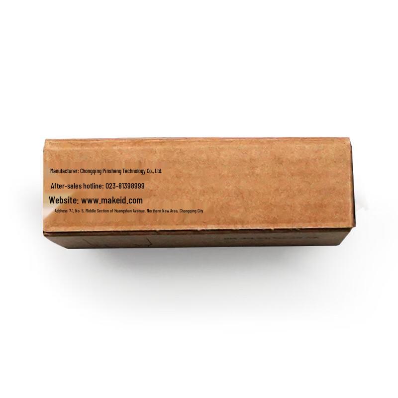 Makeid Smart Bluetooth Padlock