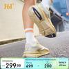 361° Men's Chiyan 6 Running Shoes