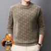 Sweat à capuche chaud épais à col rond jacquard sherpa doublé polaire pour homme Hiver 2025