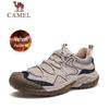 CAMEL Men's Outdoor Hiking & Trekking Shoes