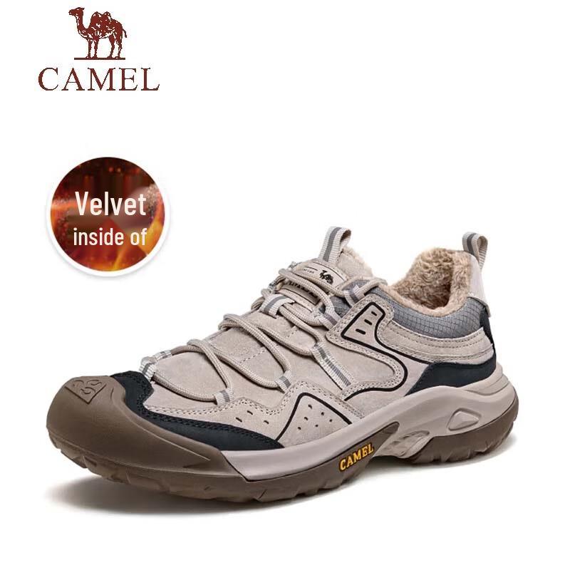 CAMEL Men's Outdoor Hiking & Trekking Shoes