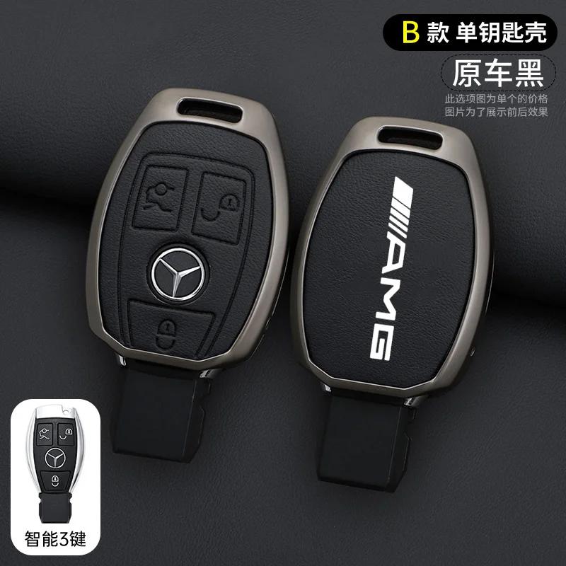 Vkhzm9 2025 New Car Key Case Fob Cover Protector Holder For Mercedes Benz A B C E Class GLS GLA GLK GLC CLS CLA AMG W204 W205 W212 W463