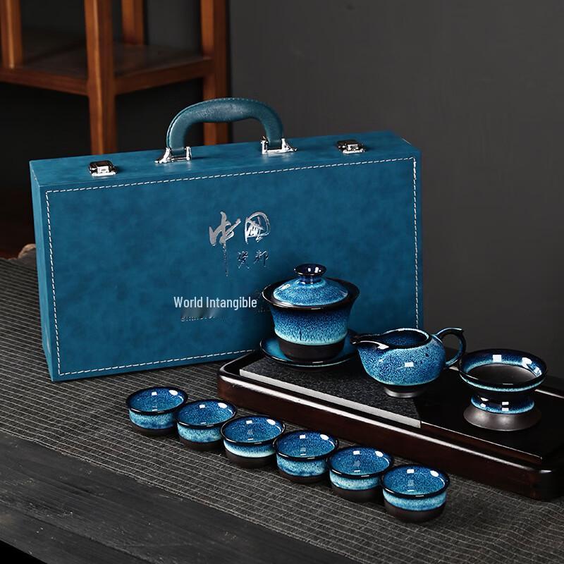 Chinese Ceramic Kiln-Glazed Gongfu Tea Set