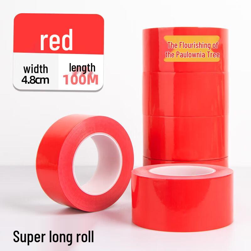 ПЭТ-лента предупреждения об опасности и маркировочная лента