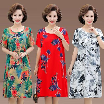 Mom Summer Dress Medium and Long Pure Cotton Silk Nightdress Year-old New Chinese Women's Knee Skirt