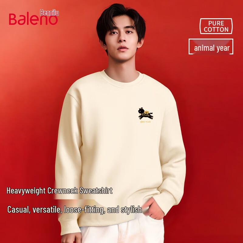 

Baleno Men s JPB Horse Logo Crew Neck Sweatshirt 2XL