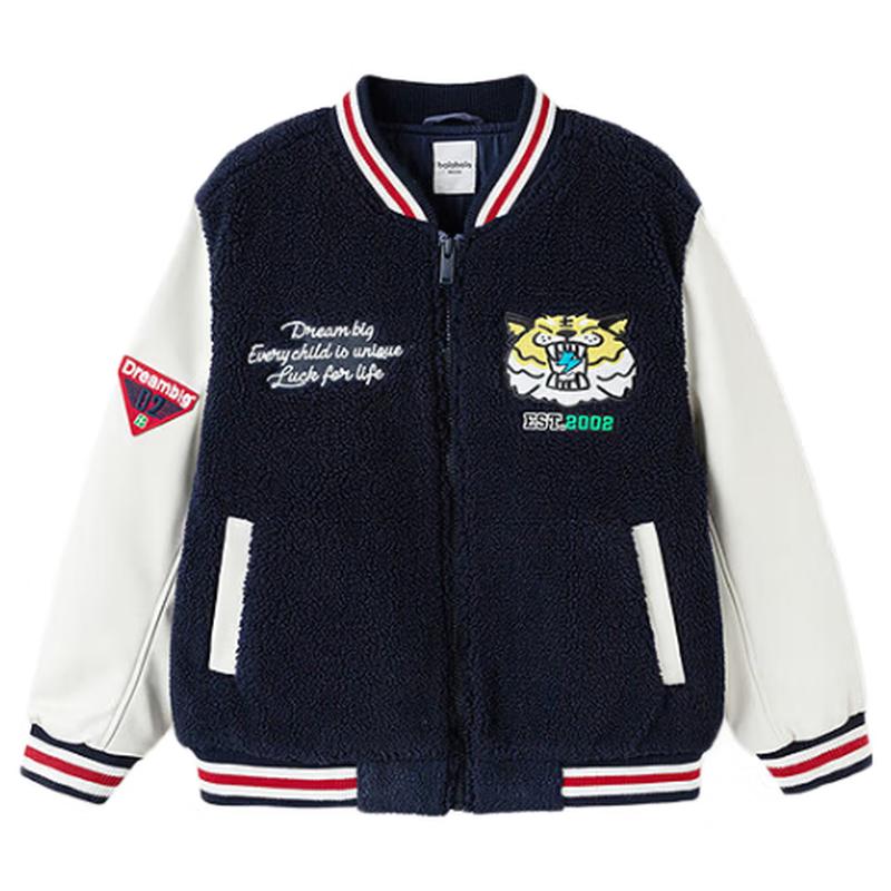 Balabala Boys  Winter Padded Baseball Jacket 170