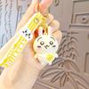 Chiikawa Rabbit Mini Mascot Set of 6 x Cute and Perfect Gift [AZUSA] Keychains, 3, 3cm, Stylish, (A) [Product Code]