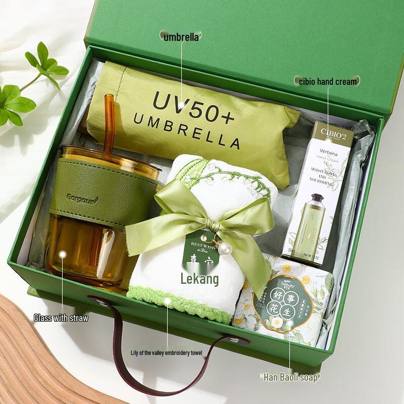 Versatile Glass Straw Cup Gift Set