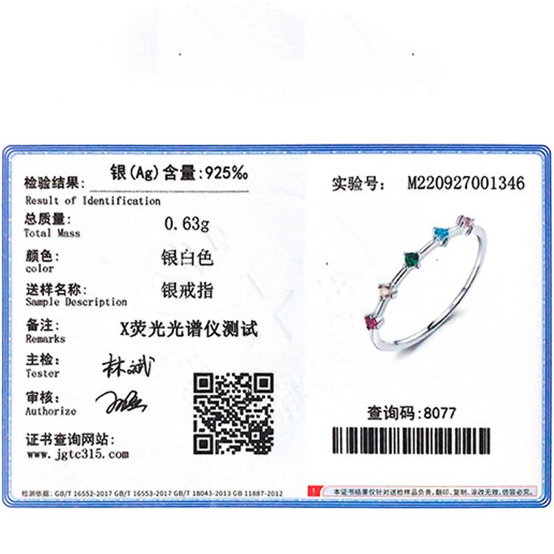 Frauen Ringe S925 Sterling Silber Farbe Zirkon Ring Weiblichen Einfachen Ring