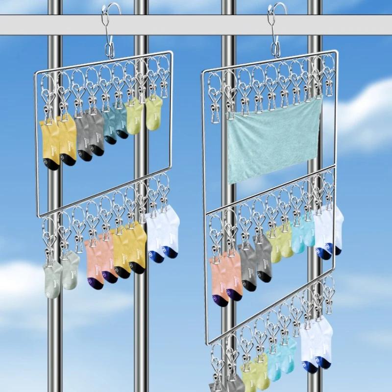 Stainless Steel Clothes Drying Rack,Multifunctional Socks Clips for Bedroom Balcony,2/3Layers Space Saving Closet Organizer