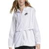 Nike Sports Life Collection Jacket Women's White AJ2982-101
