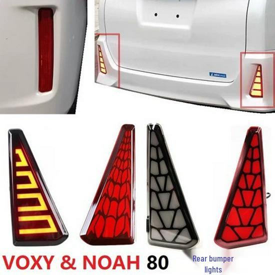 Toyota Noah 2014-2019 Rear LED Fog Bumper Light Modification