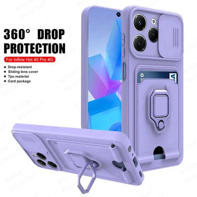 Cover per smartphone – Cover antiurto per smartphone
