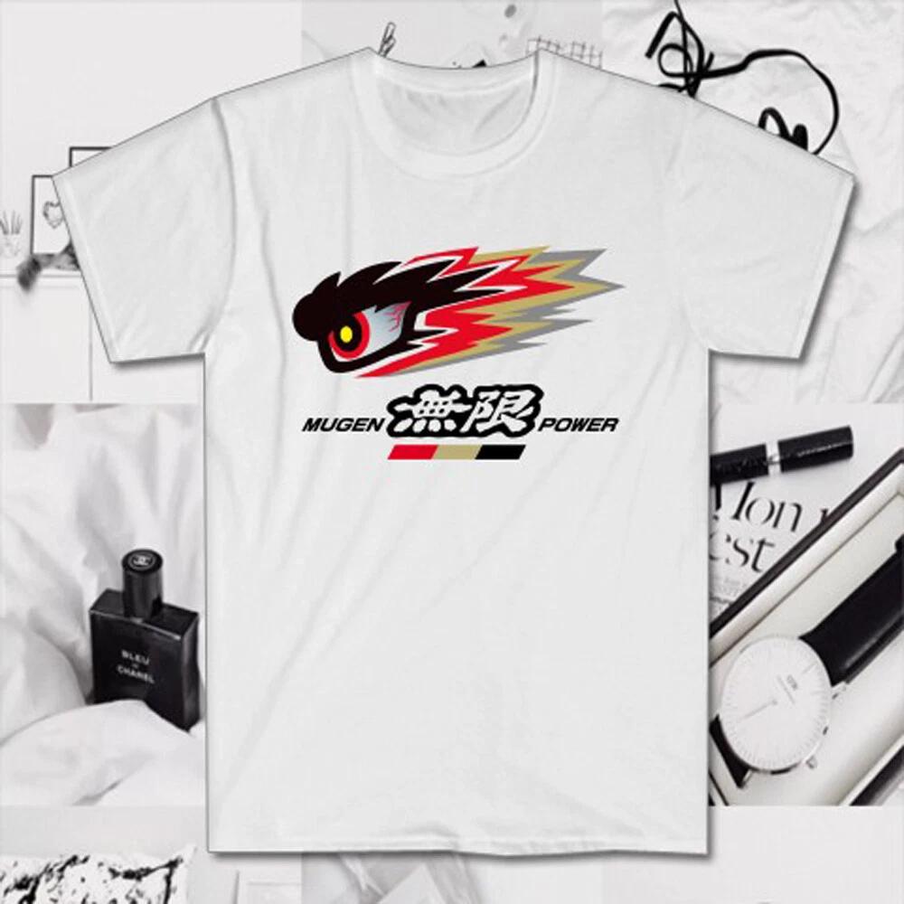 Mugen Power Japan Tuner Racing Men s White Size S to 5XL XXL