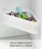 Yamazaki Magnetisches Badezimmer-Eck-Spielzeug 33 x x 10 4598 Regal, ca.. 18,5 cm, Nebel,