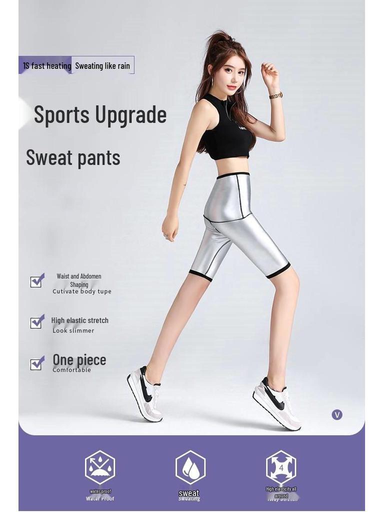 Set Pantaloni Sport de Modelare pentru Femei 9 Minute - Control Abdomen, Croială Strânsă, Design cu Nasturi