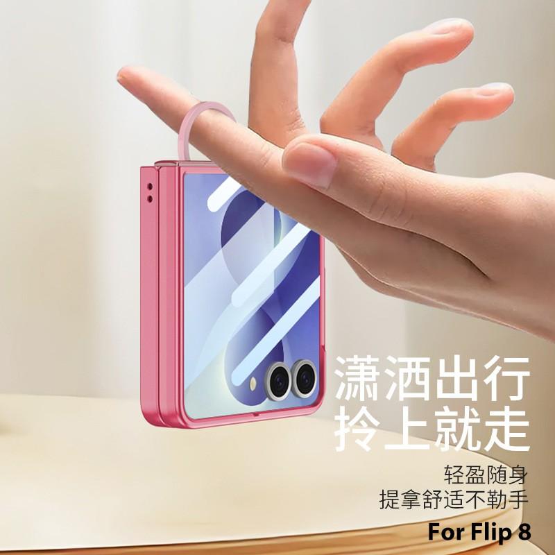 Slim Protective Case With D-Ring Kickstand Galaxy Z Flip8 PC Material Drop Protection Multiple Colors