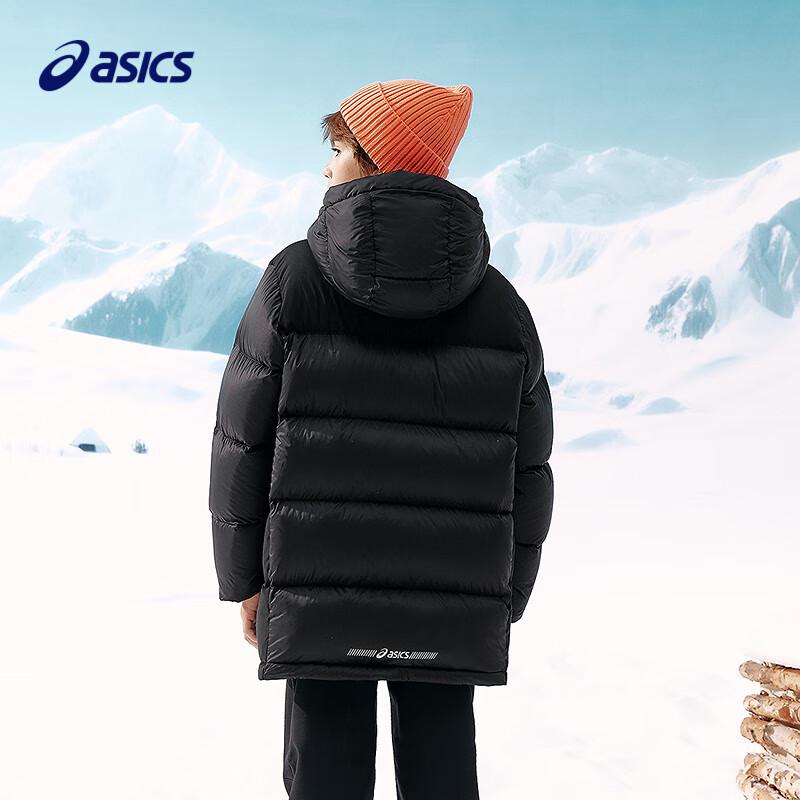 ASICS Kids' Mid-Length Down Jacket