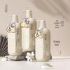 Cypress Smooth Shampoo, Conditioner & Shower Gel Set