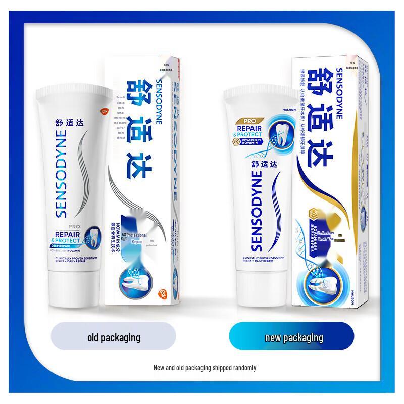 Sensodyne Professional Repair Toothpaste