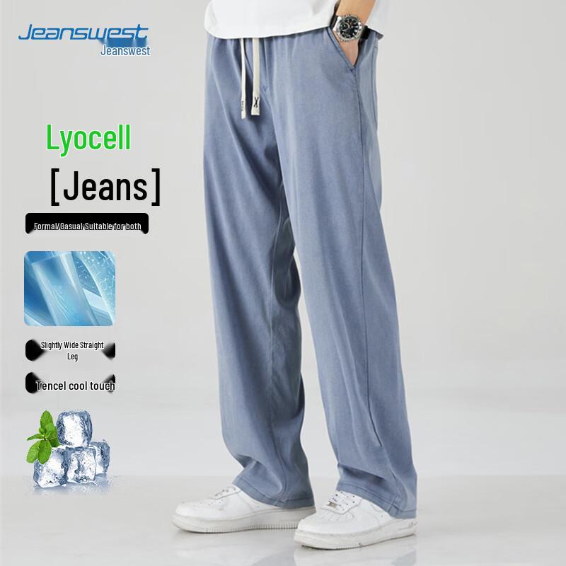 

JEANSWEST Мужские легкие охлаждающие джинсы из денима прямого кроя M