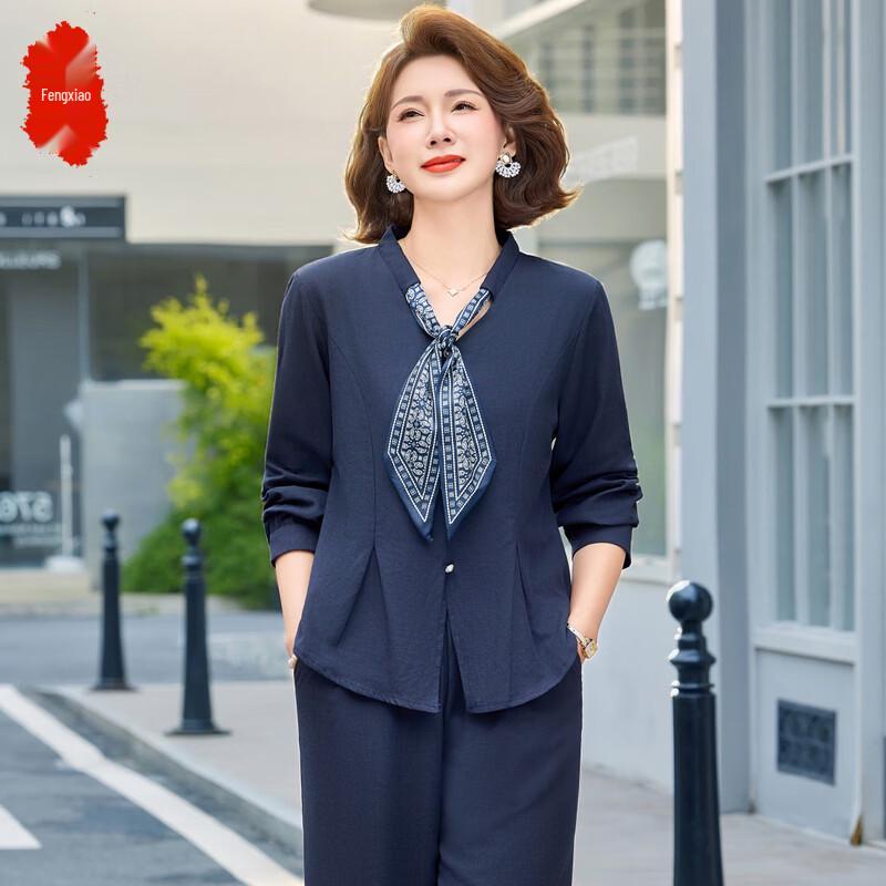 Fengxiao Elegant Mom s Spring Two-Piece Set 2XL